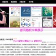 world文件下载