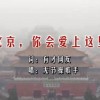 澳门今晚上开什么号码