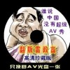 words的英文是什么意思
